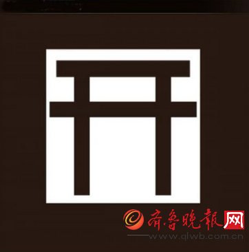 阴阳师现世召唤阵是全新的ar抽卡玩法 这样做很容易出