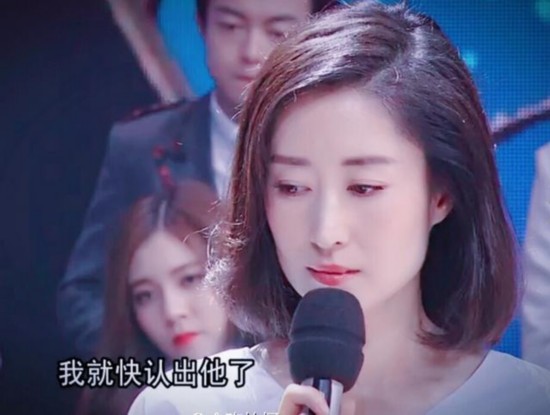 《琅琊榜》静妃戏外却是衣品好到爆的知性美女！