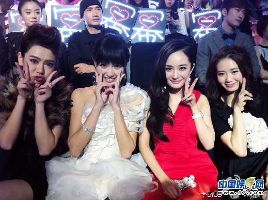 唐嫣杨幂蔡依林萧亚轩戚薇刘诗诗谢娜 女星合