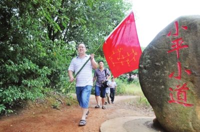 从小平小道到改革开放大道--领袖人物纪念馆