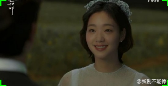 孤单又灿烂的神鬼怪16集大结局 鬼怪恩倬第二