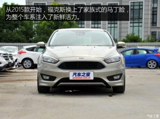�������� ����˹ 2017�� ���� 1.6L �Զ����������а�