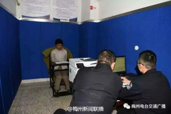 贼胆包天!男子半夜带切割机抢银行 触发报警器