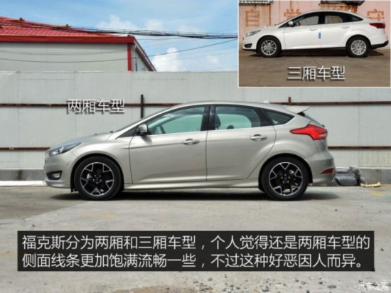 �������� ����˹ 2017�� ���� 1.6L �Զ����������а�