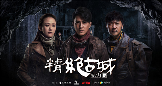 鬼吹灯之精绝古城结局是什么？小说每个人物结局介绍