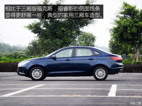 �������� ���˹ 2015�� 1.5L �Զ�ʱ����