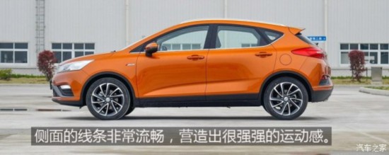  ۺGS 2016 Ű 1.3T Զ