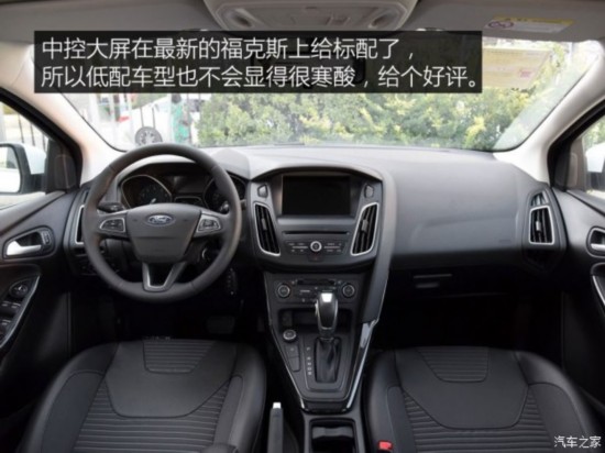 �������� ����˹ 2017�� ���� 1.6L �Զ����������а�