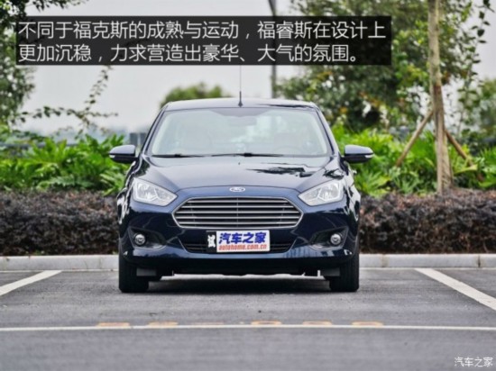�������� ���˹ 2015�� 1.5L �Զ�ʱ����