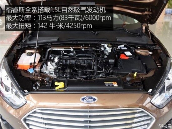 �������� ���˹ 2015�� 1.5L �Զ�ʱ����