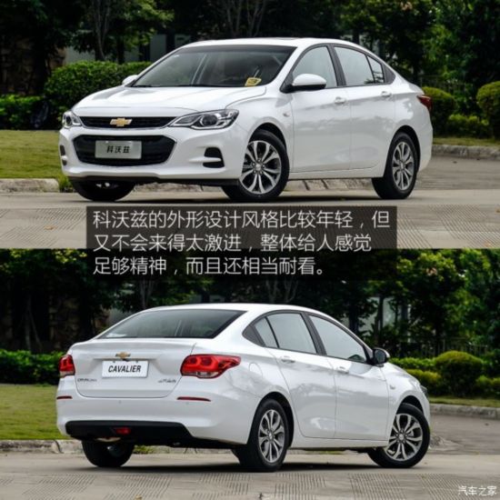 ͨѩ  2016 1.5L Զа