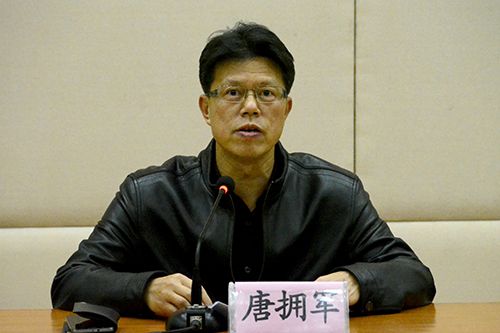 百色学院召开党建与思想政治工作研究会成立大