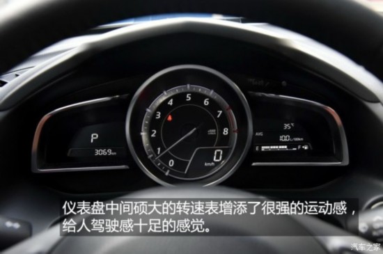 һԴ ԴCX-4 2016 2.5L Զ켤