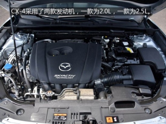 һԴ ԴCX-4 2016 2.5L Զ켤