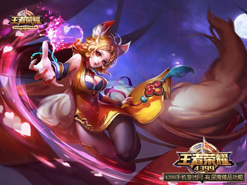 王者荣耀女生玩什么英雄 女生练英雄推荐