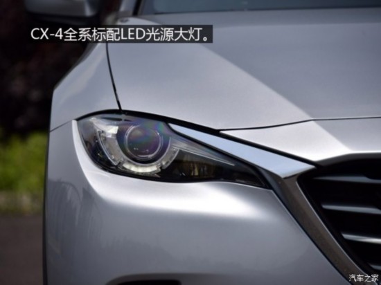 һԴ ԴCX-4 2016 2.5L Զ켤