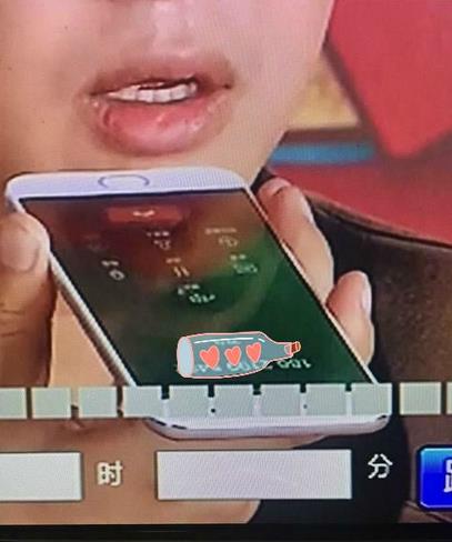 《快乐大本营》没给陈赫手机号打码 结果小赫