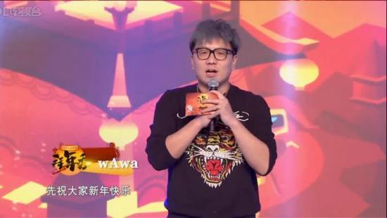 LOL拜年秀:PDD现场尬舞 骚男泪流满面--人民