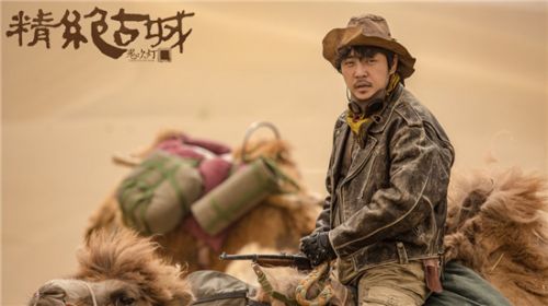 《鬼吹灯之精绝古城》大结局考古队除了陈教授都死了 小说结局介绍