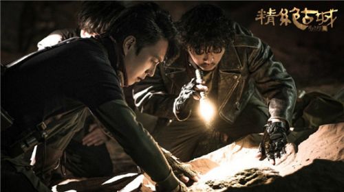 《鬼吹灯之精绝古城》大结局考古队除了陈教授都死了 小说结局介绍