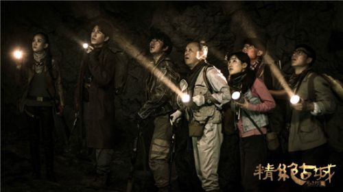 《鬼吹灯之精绝古城》大结局考古队除了陈教授都死了 小说结局介绍