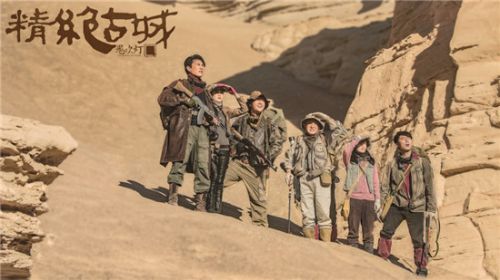 《鬼吹灯之精绝古城》大结局考古队除了陈教授都死了 小说结局介绍