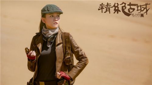 《鬼吹灯之精绝古城》大结局考古队除了陈教授都死了 小说结局介绍