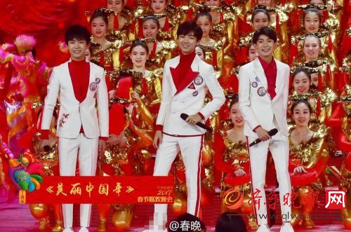2017年央视春晚精彩看点大盘点:胡歌王凯合唱