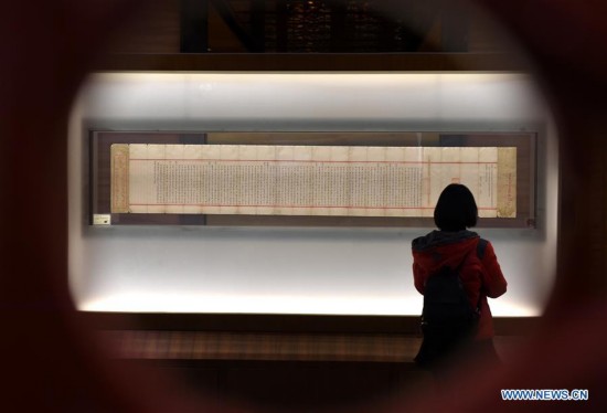CHINA-NANJING-IMPERIAL EXAMINATION MUSEUM (CN)