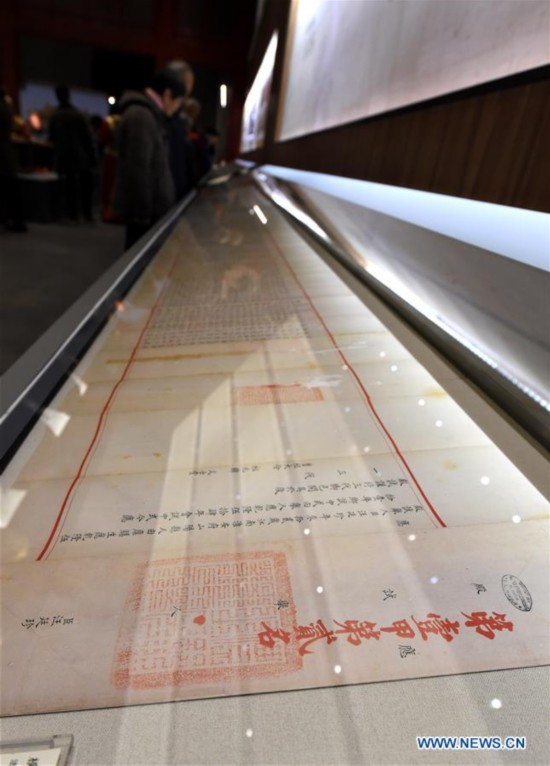 CHINA-NANJING-IMPERIAL EXAMINATION MUSEUM (CN)