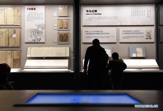CHINA-NANJING-IMPERIAL EXAMINATION MUSEUM (CN)