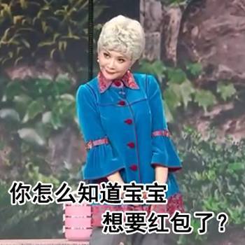 支撑我看完整台春晚的是董卿的唇膏!2017年春