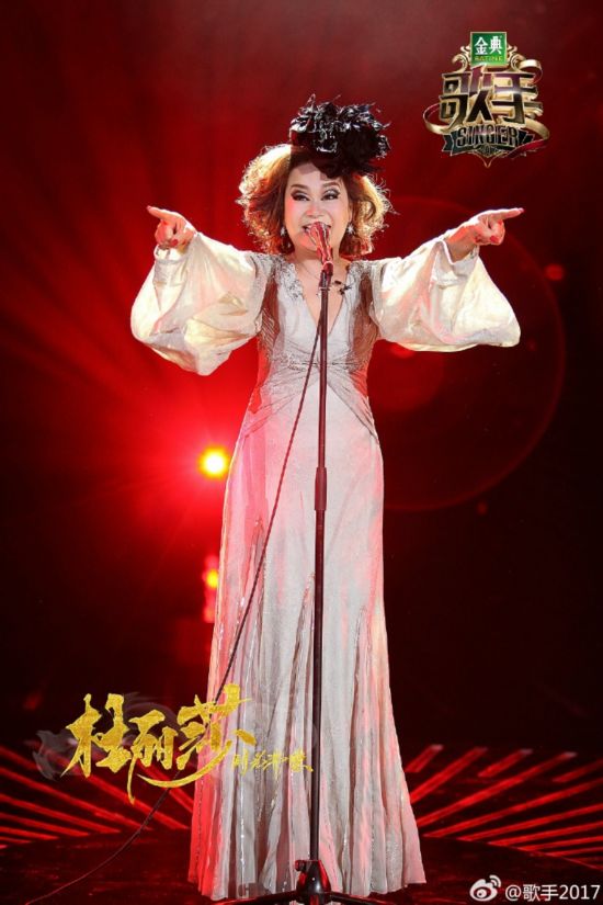 歌手第二期淘汰赛排名:迪玛希蝉联第一光良淘