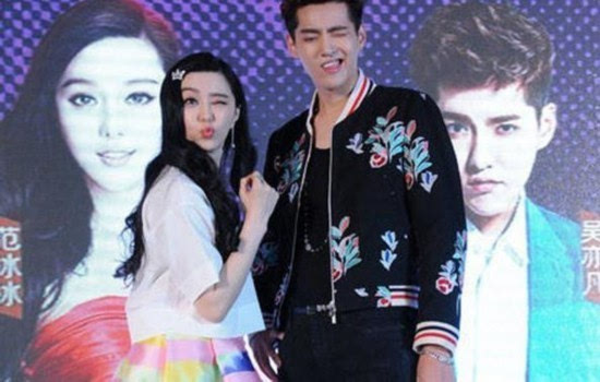 吴亦凡给范冰冰打电话太蠢萌 范冰冰情商太高