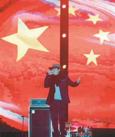五星红旗孙楠简谱_五星红旗孙楠
