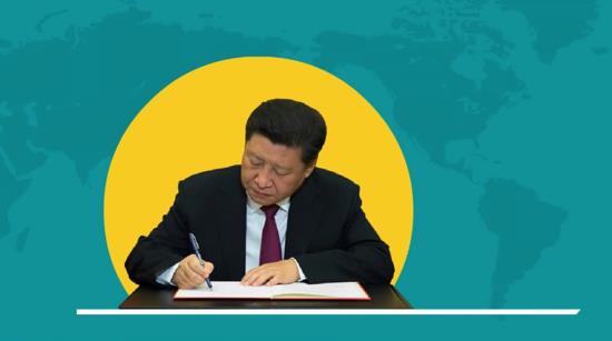 2016，习近平在世界舞台