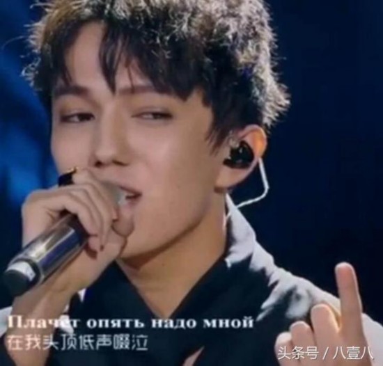 歌手第三期歌单曝光 迪玛希真的被禁赛吗?迪玛