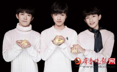 tfboys超污洞房小说