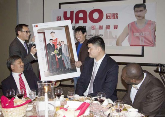 Houston embraces Yao Ming