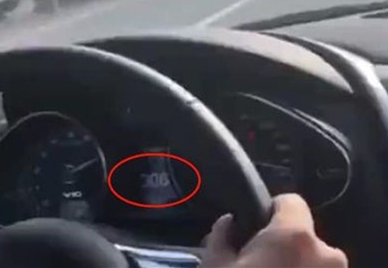 İµr8쭳 賵320ײغ˺