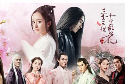 三生三世十里桃花什么时候播出上映 结局是什