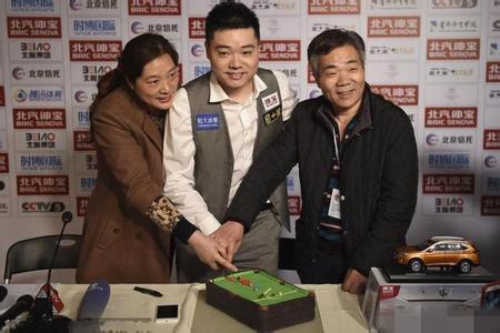 丁俊晖母亲病逝享年55岁 曾卖掉房子供儿子练