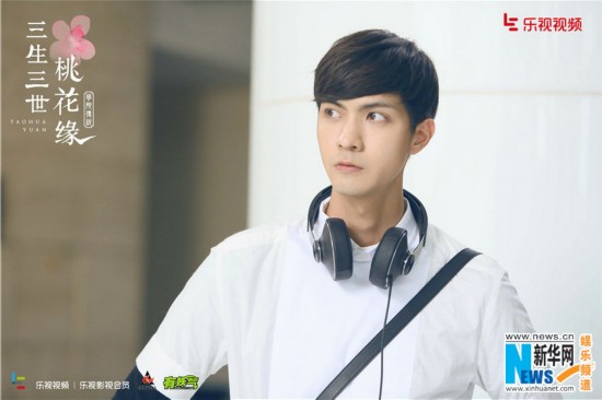 《三生三世桃花缘》任言恺张雅钦发糖 台词魔