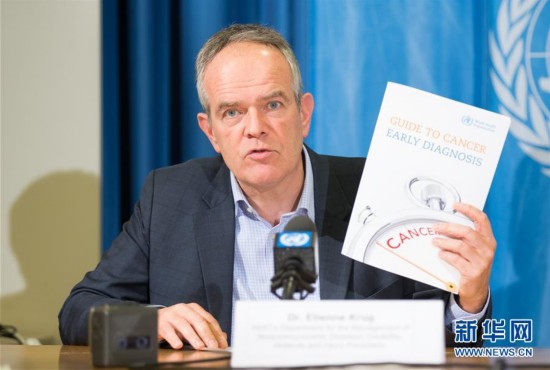 全球每年880万人死于癌症 世卫呼吁及早诊断