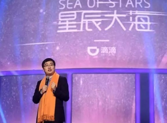 滴滴走进了死胡同?--人民网海南频道