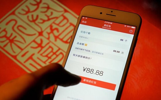微信春节收发红包460亿个 无现金支付火爆韩日