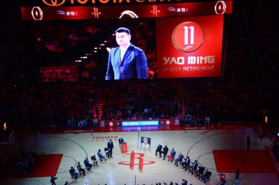 Yao ming jersey retirement outlet