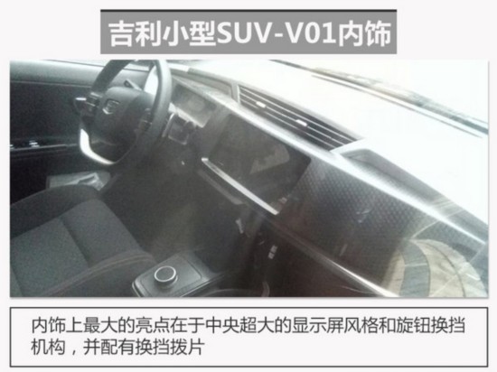 SUV-ع 䳬п-ͼ2