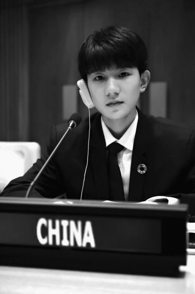 联合国英文演讲 TFBOYS王源展中国风采