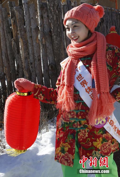 世界休闲小姐大赛佳丽上演冰雪红灯秀--陕西频